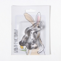 Набор "Светлая пасха" полотенце 40х73см, саржа 190гр/м2, формочки для печенья Набор "Светлая пасха" полотенце 40х73см, саржа 190гр/м2, формочки для печенья