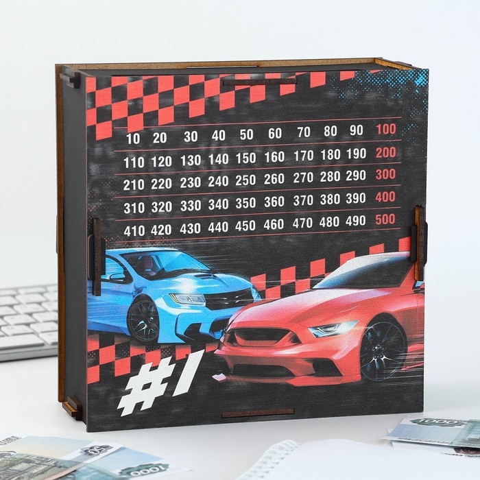 Копилка на мечту &laquo;Машины&raquo;, 19 х 18 х 8 см.