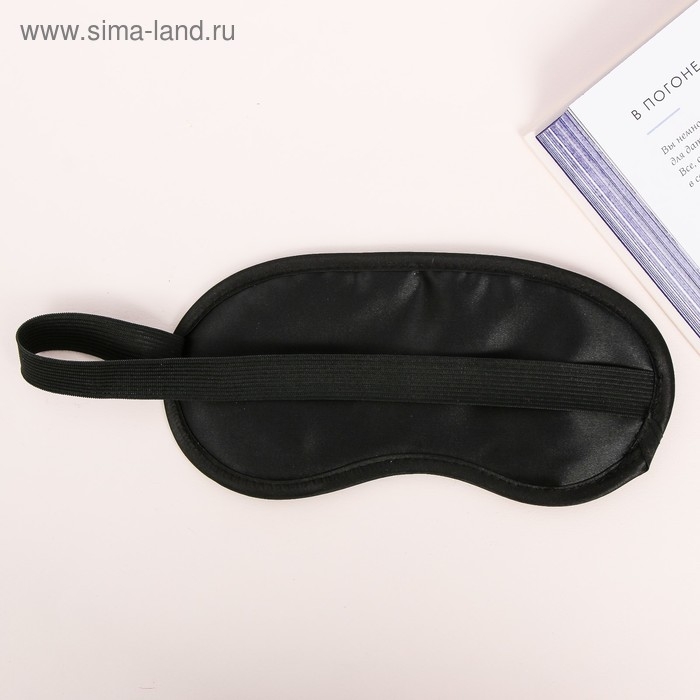 Маска для сна «Перезагрузка», цвет чёрный Маска для сна «Перезагрузка», цвет чёрный