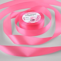 Лента атласная, 25 мм &times; 23 &plusmn; 1 м, цвет насыщенный розовый №05