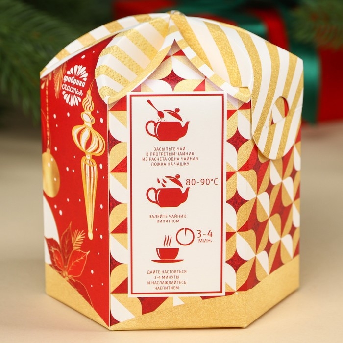 Новый год! Чай чёрный &laquo;Пусть Новый год подарит сказку&raquo;. вкус: зимняя вишня, 50 г.