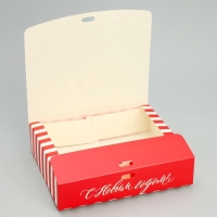 Коробка подарочная новогодняя складная &laquo;Новогодние истории&raquo;, 20 х 18 х 5 см, БЕЗ ЛЕНТЫ, Новый год