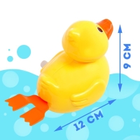 Водоплавающая игрушка &laquo;Утёнок&raquo;, заводная
