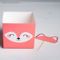 Коробка для цветов с топпером &laquo;Лисичка&raquo;, 11 х 12 х 10 см