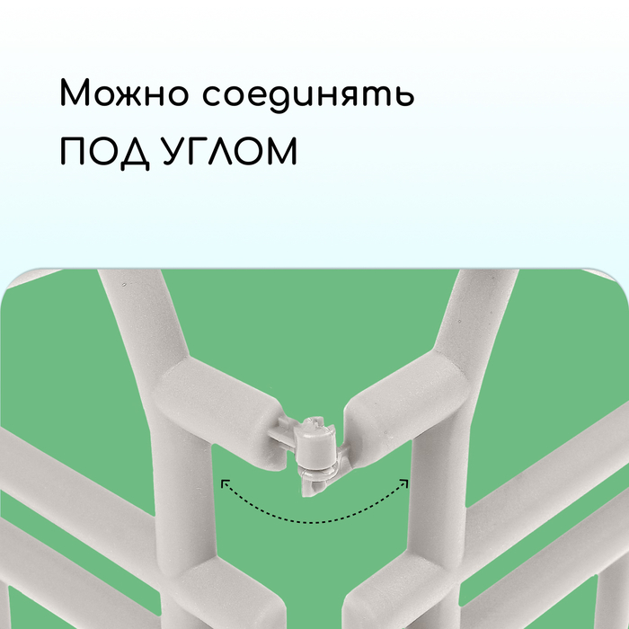 Ограждение декоративное, 32 &times; 280 см, 7 секций, пластик, белое, &laquo;Штурвал&raquo;
