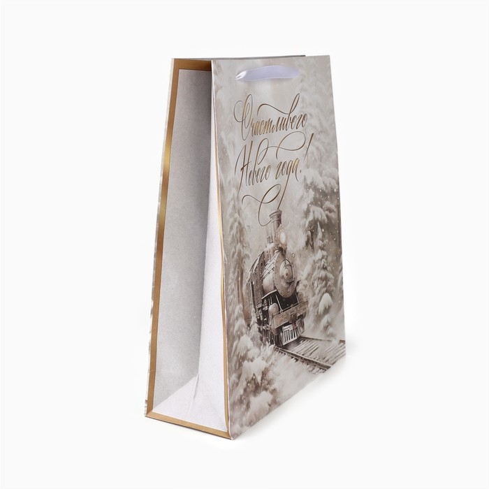 Новый год. Пакет подарочный новогодний крафтовый вертикальный &laquo;С Новым годом&raquo;, поезд, L 31 х 40 х 11.5 см , Новый год