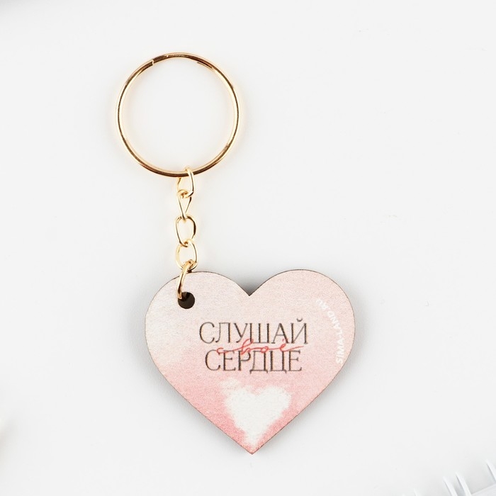 Подарочный набор блокнот и брелок «Верь в себя» Подарочный набор блокнот и брелок «Верь в себя»