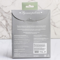 Подарочный набор: Держатель для соски и прорезыватель, мятный, Крошка Я Подарочный набор: Держатель для соски и прорезыватель, мятный, Крошка Я