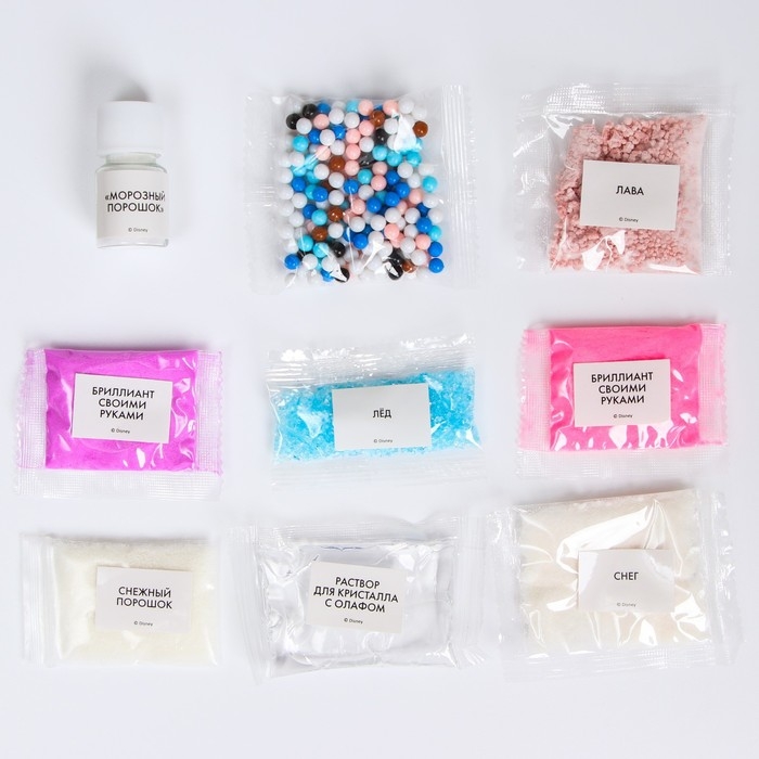 Большой набор опытов 8 в 1 &laquo;Холодное сердце&raquo;, 8 новогодних опытов