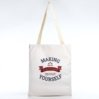 Шопер «Спорт» 35х0.5х40 см, отдел без молнии, без подклада, бежевый Шопер «Спорт» 35х0.5х40 см, отдел без молнии, без подклада, бежевый