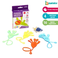 Развивающий набор «Ручки-липучки» Развивающий набор «Ручки-липучки»