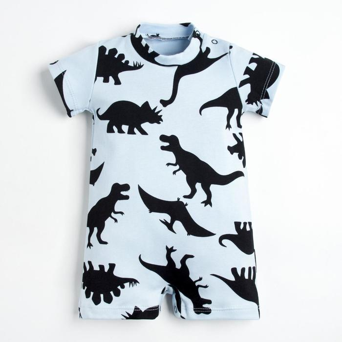 Песочник Крошка Я Песочник Крошка Я "Динозавры", рост 62-68 см