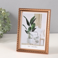 Фоторамка пластик 13х18 см "Волнистая линия на золоте" 1,3х15х20 см Фоторамка пластик 13х18 см "Волнистая линия на золоте" 1,3х15х20 см