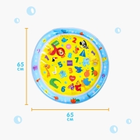 Акваковрик надувной развивающий водный коврик «Развивашки», 65x65 см, Крошка Я Акваковрик надувной развивающий водный коврик «Развивашки», 65x65 см, Крошка Я