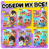 Фигурка на подставке «Токи боки: Зик» с наклейками, акриловая, 8,5 см Фигурка на подставке «Токи боки: Зик» с наклейками, акриловая, 8,5 см