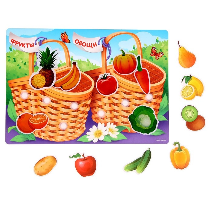 Развивающая игра на липучках. Сортер &laquo;&lrm;Фрукты и овощи&raquo;&lrm;