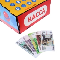 Касса &laquo;Мой первый магазин&raquo;