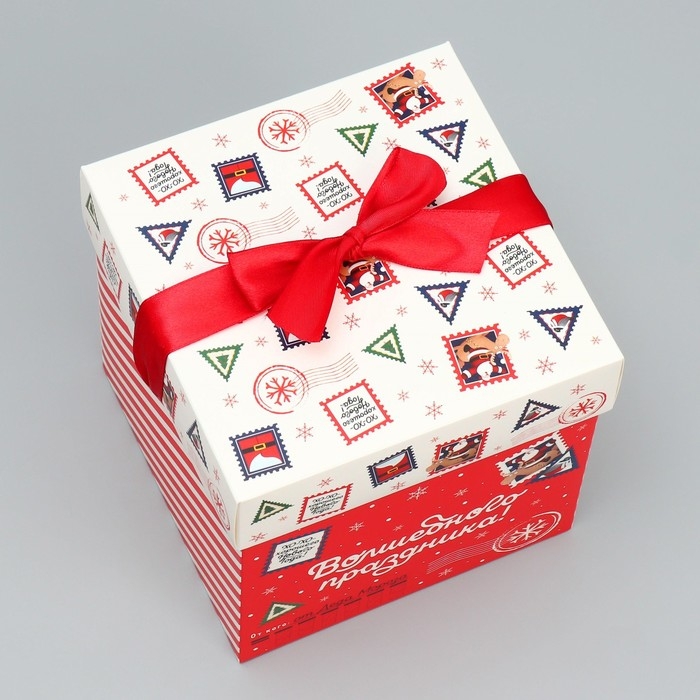 Коробка подарочная новогодняя складная &laquo;Волшебного праздника&raquo;, 15 х 15 х 15 см, Новый год