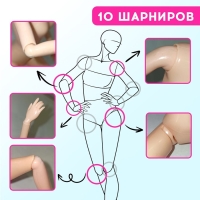 Кукла&ndash;модель шарнирная &laquo;Легенда о единороге&raquo;