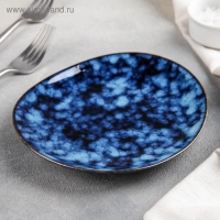 Блюдо керамическое «Галактика», 17×1,5 см Блюдо керамическое «Галактика», 17×1,5 см