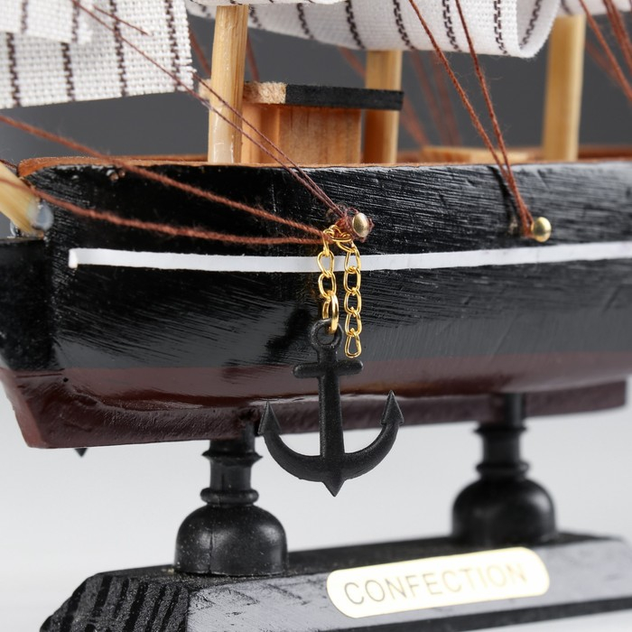 Корабль сувенирный малый «Халбрейн», Корабль сувенирный малый «Халбрейн»,