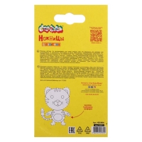 Ножницы детские 9 см "Каляка-Маляка", безопасные, металлические лезвия, пластиковые ручки Ножницы детские 9 см "Каляка-Маляка", безопасные, металлические лезвия, пластиковые ручки