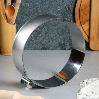 Форма для выпечки и выкладки с регулировкой размера &laquo;Круг&raquo;, h-6,5 см, d-20-38 см