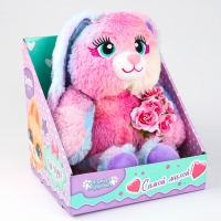 Мягкая игрушка «Заяц», 30 см Мягкая игрушка «Заяц», 30 см