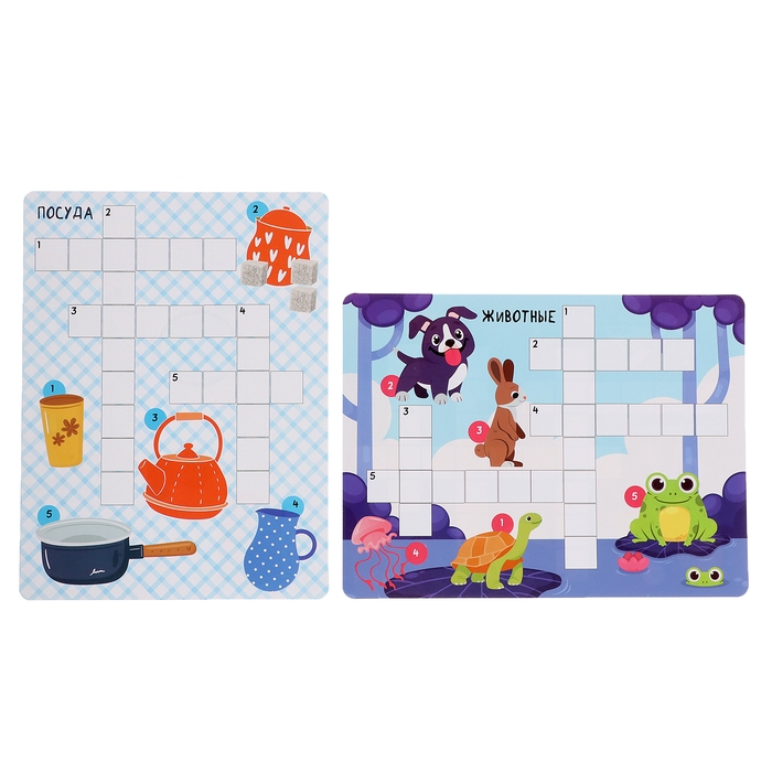 Развивающий набор «Логопедический кроссворд», 20 кроссвордов, 3+ Развивающий набор «Логопедический кроссворд», 20 кроссвордов, 3+