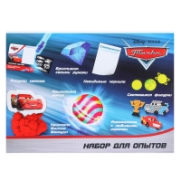 Большой набор опытов &laquo;Тачки&raquo;, 7 крутых  опытов