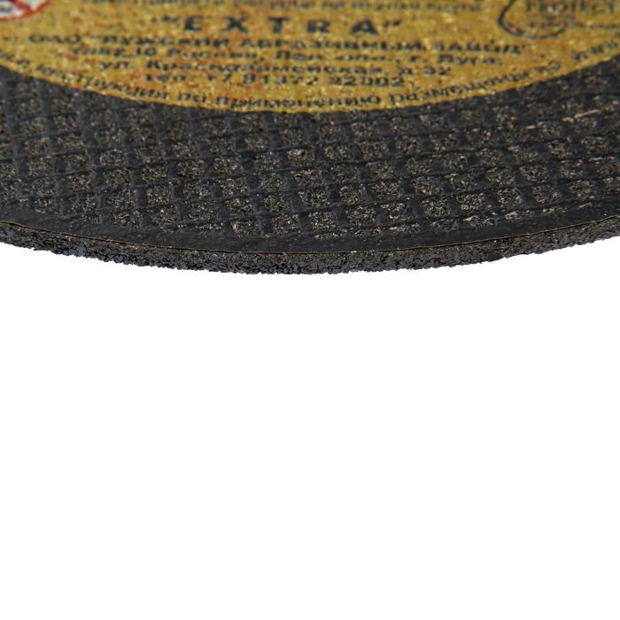 Круг отрезной по металлу и нержавеющей стали Круг отрезной по металлу и нержавеющей стали "Луга", A 24 S BF 80 (14А БУ), 230х3х22 мм