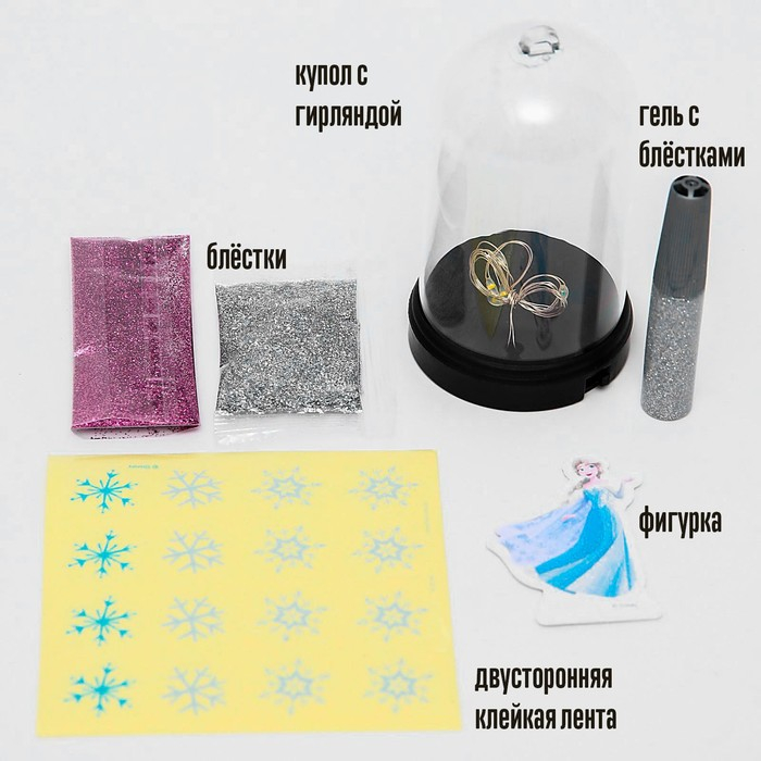 Набор для творчества &laquo;Ночник своими руками. Эльза&raquo;, Холодное сердце