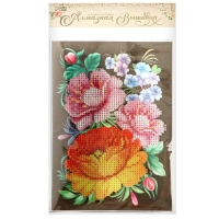 Алмазная мозаика с частичным заполнением на холсте &laquo;Жостово&raquo;, 15 х 21 см