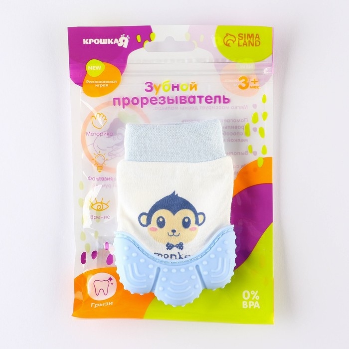 Прорезыватель рукавичка «Обезьянка Манки», цвет синий, Крошка Я Прорезыватель рукавичка «Обезьянка Манки», цвет синий, Крошка Я