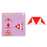 Развивающая игра &laquo;Снежинки. Тримино&raquo;