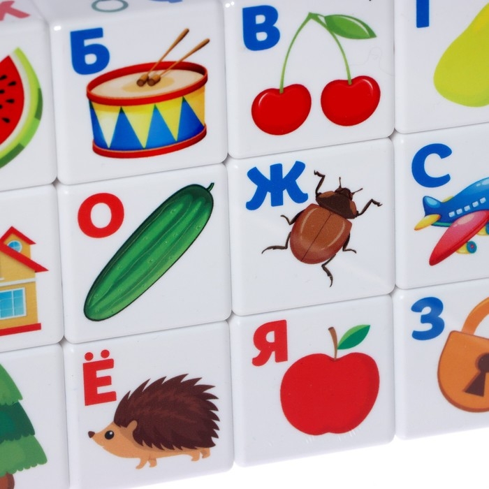 Развивающий набор «Умные кубики», алфавит, пластик Развивающий набор «Умные кубики», алфавит, пластик