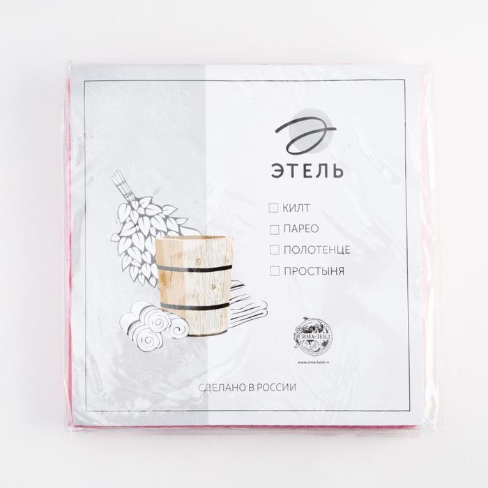 Полотенце вафельное Этель 70*140 см. цв.ягодный, 100% хл, пл 240 г/м2 Полотенце вафельное Этель 70*140 см. цв.ягодный, 100% хл, пл 240 г/м2