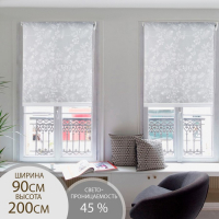 Штора рулонная &laquo;Цветенье&raquo;, 90&times;200 см (с учётом креплений 3,5 см), цвет серый