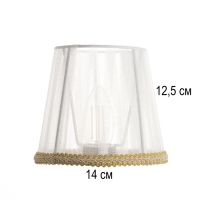 Абажур Е14 белый 15х15х13 см Абажур Е14 белый 15х15х13 см