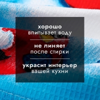 Набор полотенец "Доляна" Снеговик 35х60см-3шт., 100% хл, вафельное полотно 162г/м2 Набор полотенец "Доляна" Снеговик 35х60см-3шт., 100% хл, вафельное полотно 162г/м2