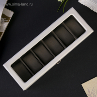 Шкатулка дерево под часы 6 отделений "Стиль" белая 12,7х8х33 см