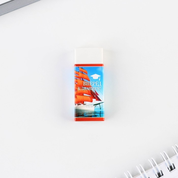 Подарочный набор на выпускной &laquo;Прощай школа&raquo; 4 предмета