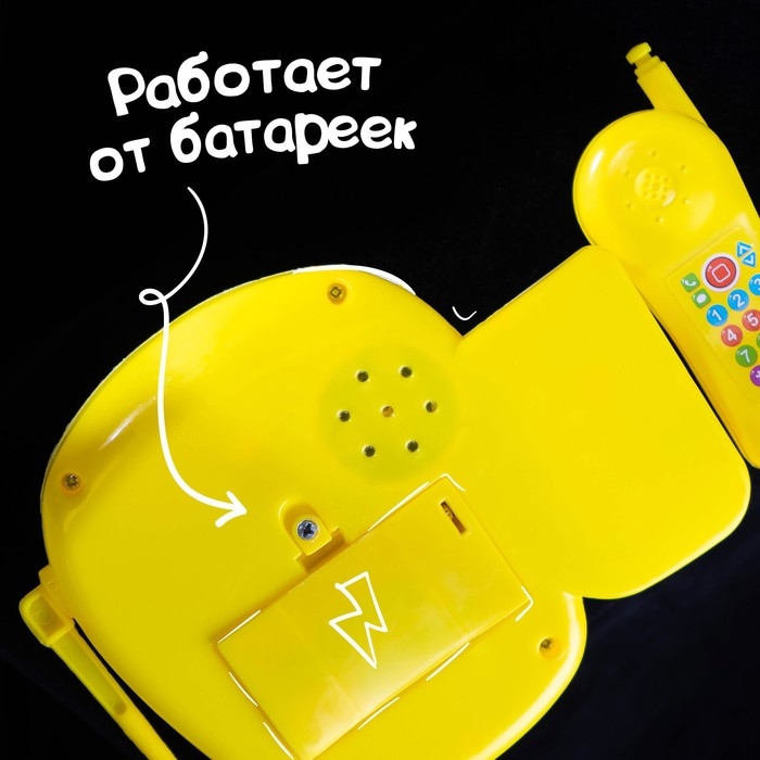 Музыкальный телефончик &laquo;Весёлые зверята&raquo;, русская озвучка