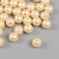Набор бусин "Жемчуг" d 12 мм, 250 гр, ярко-бежевый