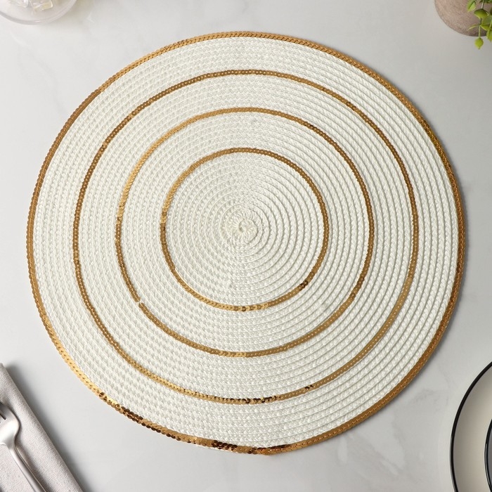 Салфетки сервировочные на стол Доляна, 4 шт, d=38 см Салфетки сервировочные на стол Доляна, 4 шт, d=38 см