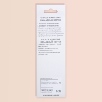 Накладные ногти, 24 шт, с клеевыми пластинами, форма миндаль, цвет коралловый