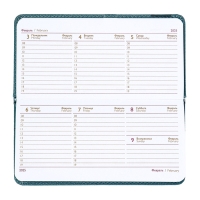 Еженедельник датир 2025г 170х88мм тв обл/пор иск кож 64л ESCALADA,бл тис,бл 70, синий Еженедельник датир 2025г 170х88мм тв обл/пор иск кож 64л ESCALADA,бл тис,бл 70, синий