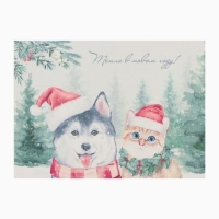 Салфетка новогодняя на стол Доляна &laquo;Тепла в новом году&raquo;, 40х29см