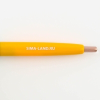 Подарочный набор &laquo;Воспитателю: Самый лучший воспитатель в мире&raquo;: ежедневник А6, 120 л., брелок, ручка