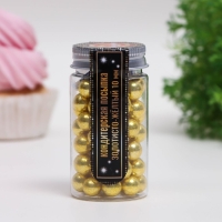 Посыпка кондитерская «Золотисто-желтый», 10 мм, 50 г Посыпка кондитерская «Золотисто-желтый», 10 мм, 50 г